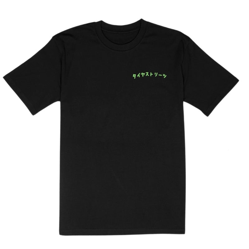 Take the Scenic Route T-Shirt